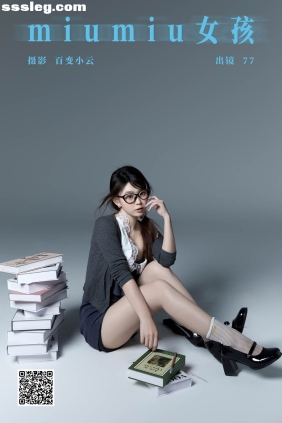[YITUYU艺图语]2024.10.19 miumiu女孩 CARLEE是77呀[26P402M]