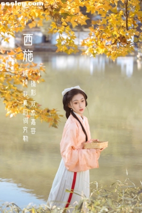 [YITUYU艺图语]2022.05.12 西施 我真的词穷勒[27P145M]
