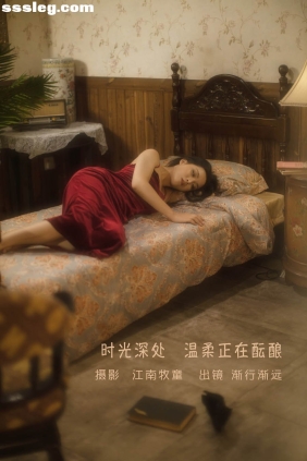 [YITUYU艺图语]2022.09.08 温柔正在酝酿 渐行渐远[20P324M]