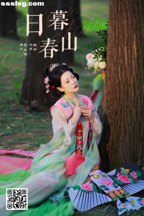 [YITUYU艺图语]2025.02.14 日暮春山 猫子子[22P341M]