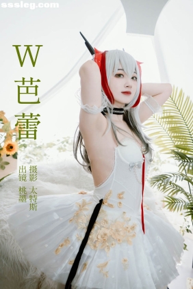 [YITUYU艺图语]2023.05.26 W芭蕾 桃墨公子x[21P259M]