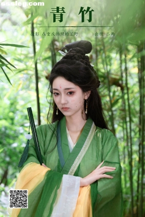 [YITUYU艺图语]2024.09.18 青竹 冷酷王爷[25P434M]