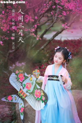 [YITUYU艺图语]2022.04.05 人间三月天 思语[24P188M]