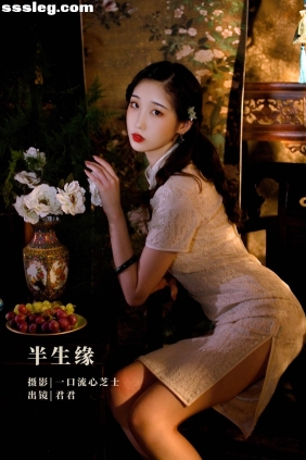 [YITUYU艺图语]2022.09.29 半生缘 君君[33P908M]