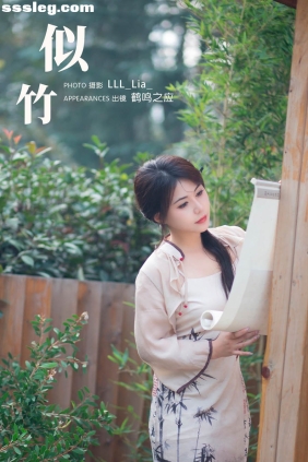 [YITUYU艺图语]2023.12.02 似竹 鹤鸣之应-[33P233M]