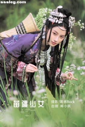 [YITUYU艺图语]2022.08.23 苗疆少女 眸小妖[41P357M]