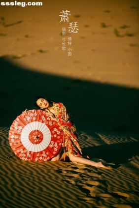 [YITUYU艺图语]2022.03.09 萧瑟 小圆呐[23P193M]