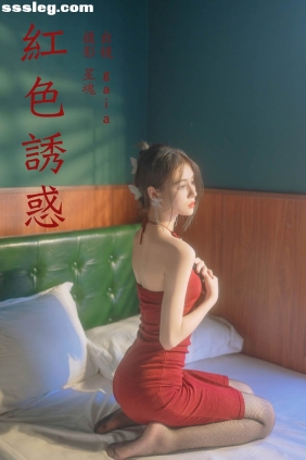 [YITUYU艺图语]2024.01.12 红色诱惑 Gaia[53P638M]