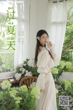 [YITUYU艺图语]2024.10.11 过夏天 板板酱[25P266M]