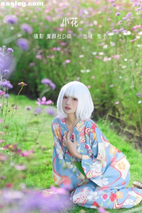 [YITUYU艺图语]2022.07.24 小花 兔子Zzz不吃胡萝卜[38P479M]