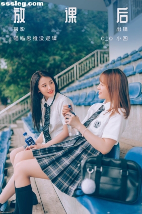 [YITUYU艺图语]2023.10.07 放课后 C_O[25P344M]