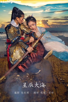 [YITUYU艺图语]2022.03.15 星辰大海 模特合集[24P321M]