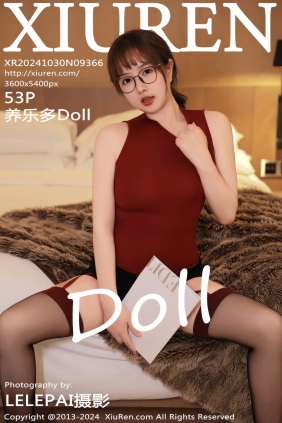 [XIUREN秀人网]2024.10.30 No.9366 养乐多Doll