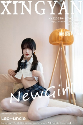 [XINGYAN星颜社]2025.04.10 VOL.332 白露lulu[65P795M]
