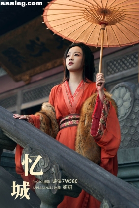 [YITUYU艺图语]2023.12.12 忆城 妍妍[21P342M]