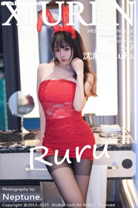 [XIUREN秀人网]2025.12.10 No.11092 沈南汐RuRu[54P537M]