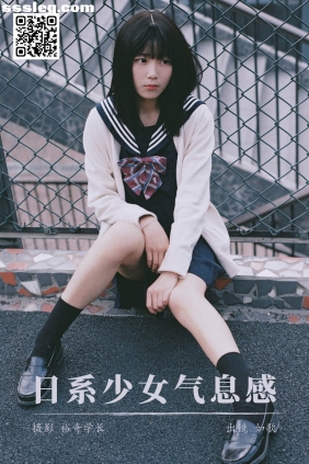 [YITUYU艺图语]2025.02.28 日系少女气息感 如歌[18P80M]