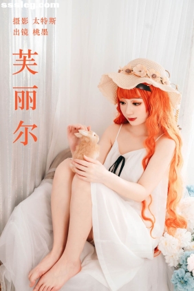 [YITUYU艺图语]2023.05.22 芙丽尔 桃墨公子x[28P289M]