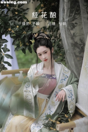 [YITUYU艺图语]2022.05.30 桂花酿 兮兮兮辞_[28P441M]