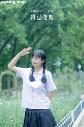 [YITUYU艺图语]2022.08.30 错过花期 鄢韵琳儿[27P294M]