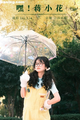 [YITUYU艺图语]2023.12.21 嘿 蒋小花 小怡妹妹cute[25P376M]
