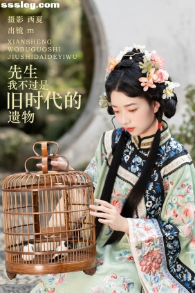 [YITUYU艺图语]2023.12.01 不过是旧时代的遗物 m[33P398M]