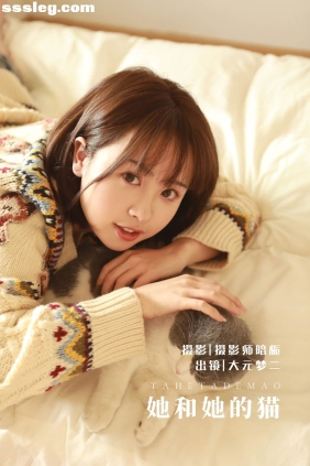 [YITUYU艺图语]2022.05.30 她和她的猫 大元梦二[33P301M]