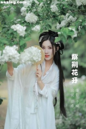 [YITUYU艺图语]2022.05.20 紫荆花开 若希icy[22P424M]