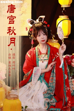 [YITUYU艺图语]2023.09.20 唐宫秋月 暮烟色CC[34P571M]