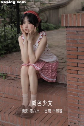 [YITUYU艺图语]2022.10.27 粉色少女 小鹅酱酱酱[24P220M]