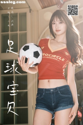 [YITUYU艺图语]2024.09.20 足球宝贝 陈年小九[27P466M]