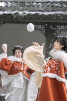 [YITUYU艺图语]2025.12.20 岁岁与君嬉 是只琳&一堆零一[37P399M]